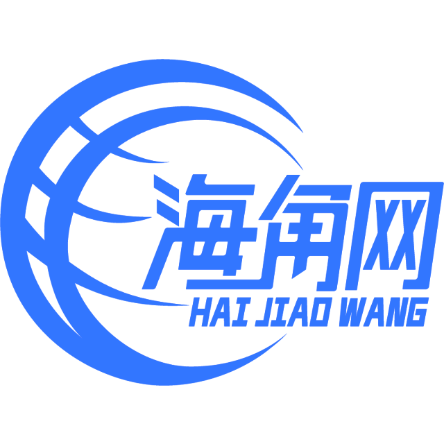 无情的时光